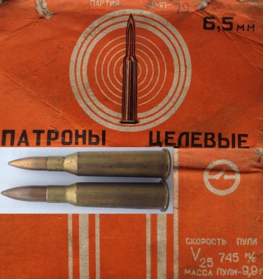 Изображение 006.jpg