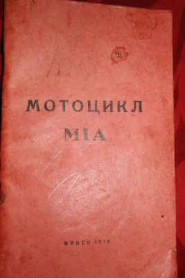 IMG_8414.JPG