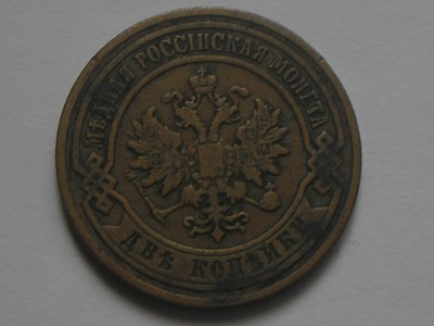 P1010284.JPG