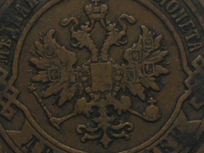 P1010285.JPG
