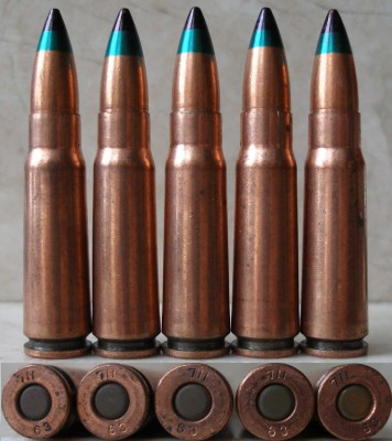 7,62x39 УС.JPG