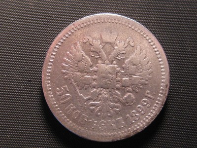 59 007.JPG