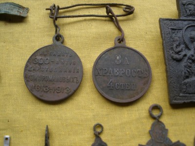 PB040938.JPG