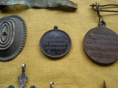 PB040941.JPG
