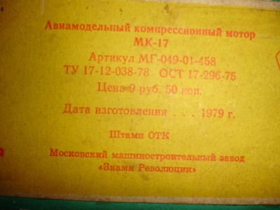 DSC08325 (800x600).jpg