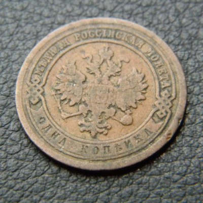 1888(2)-3.jpg