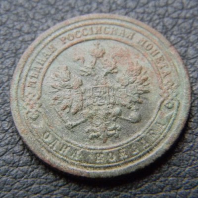 1899-2.jpg