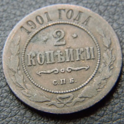 1901-1.jpg