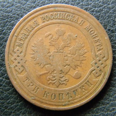 1908-2.jpg