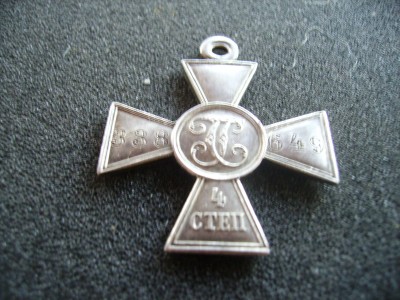 PICT0100.JPG