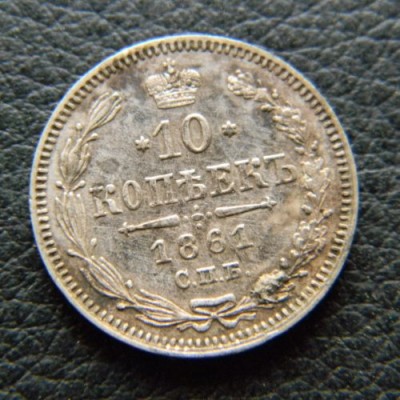 1861-1.jpg