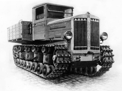 Коминтерн - артиллерийский тягач - 1930 г..png